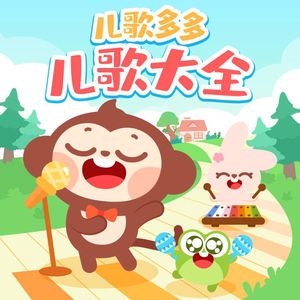 成人免费毛片❌❌❌嘿嘿连载视频
