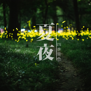 成人免费毛片❌❌❌嘿嘿连载视频
