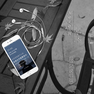 成人免费毛片❌❌❌嘿嘿连载视频
