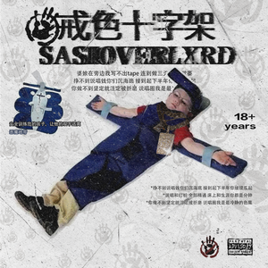 成人免费毛片❌❌❌嘿嘿连载视频
