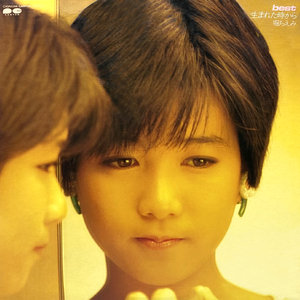 成人免费毛片❌❌❌嘿嘿连载视频
