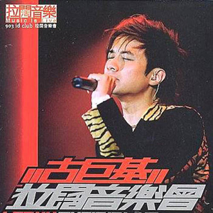 成人免费毛片❌❌❌嘿嘿连载视频
