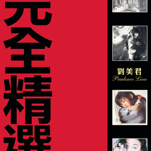 成人免费毛片❌❌❌嘿嘿连载视频
