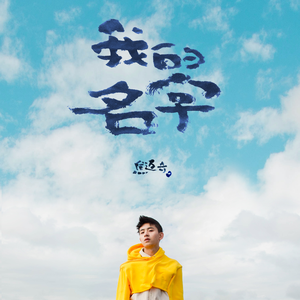 成人免费毛片❌❌❌嘿嘿连载视频
