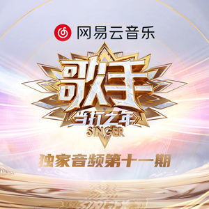 成人免费毛片❌❌❌嘿嘿连载视频
