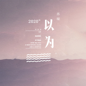 成人免费毛片❌❌❌嘿嘿连载视频
