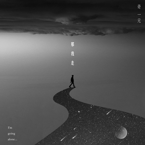 成人免费毛片❌❌❌嘿嘿连载视频
