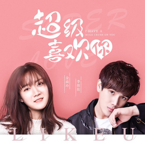 成人免费毛片❌❌❌嘿嘿连载视频
