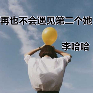 成人免费毛片❌❌❌嘿嘿连载视频
