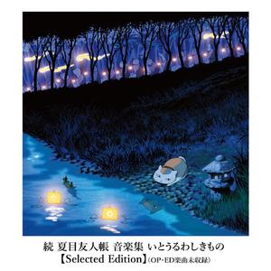 成人免费毛片❌❌❌嘿嘿连载视频
