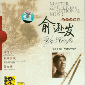 成人免费毛片❌❌❌嘿嘿连载视频
